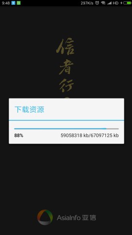 页面源码
