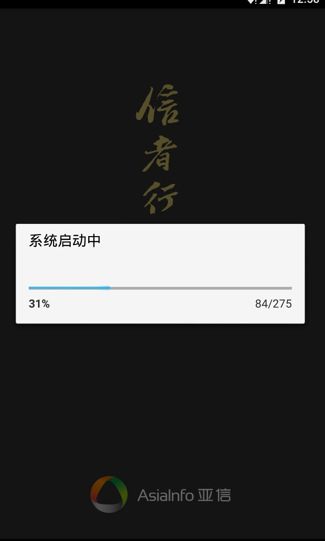 页面源码